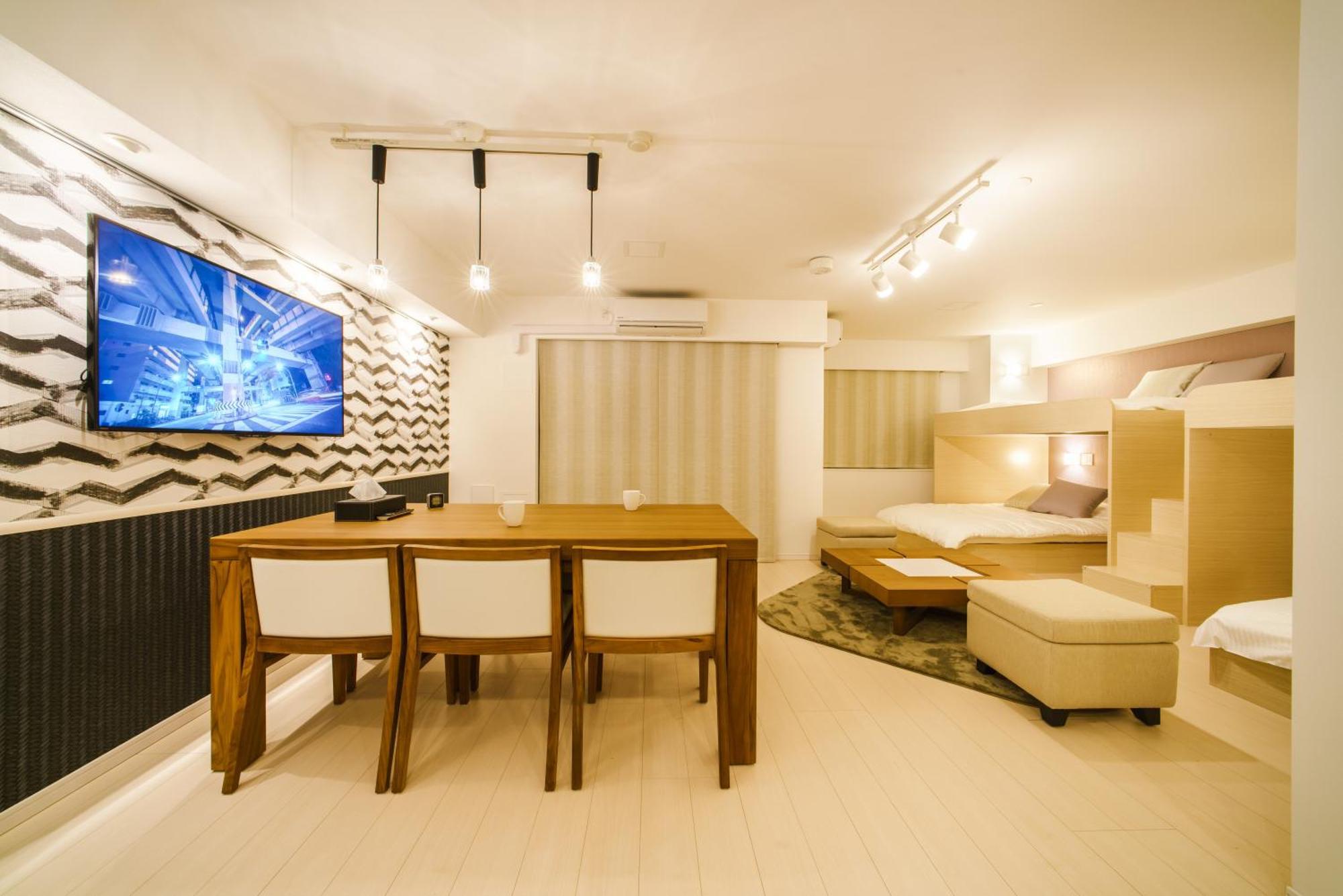 Aparthotel Axas Nihonbashi 4*
