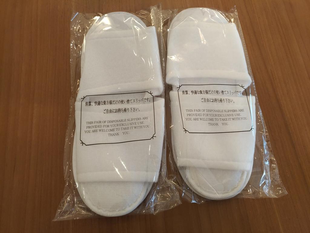 Aparthotel Axas Nihonbashi 4*
