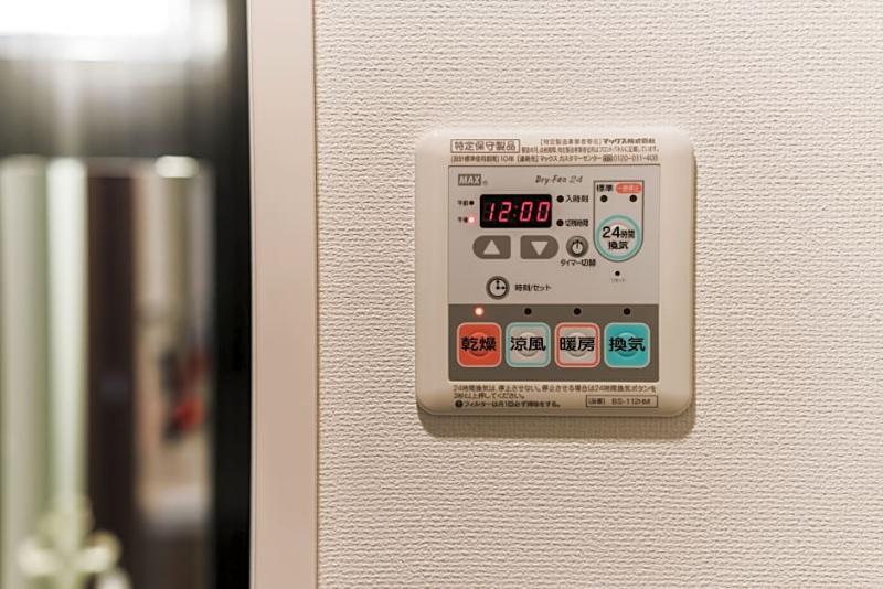 Axas Nihonbashi Aparthotel 4*
